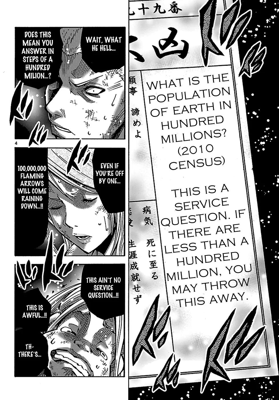 Imawa no Kuni no Alice Chapter 3.1 page 5 - Chapter 3.1 : The Three of Clubs