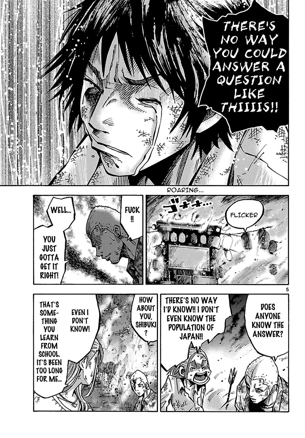 Imawa no Kuni no Alice Chapter 3.1 page 6 - Chapter 3.1 : The Three of Clubs