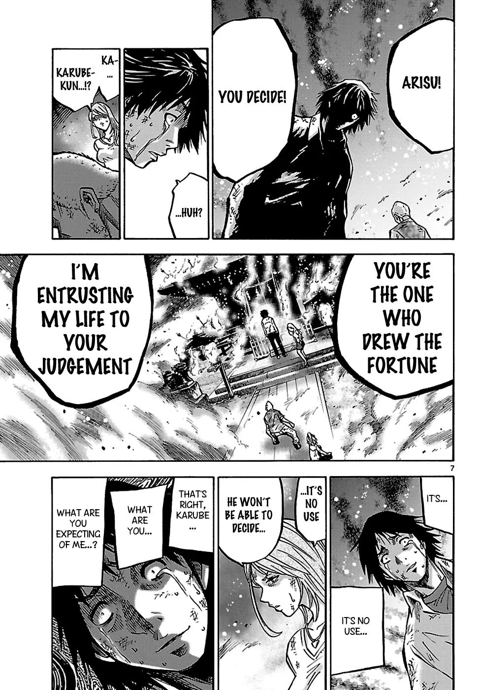 Imawa no Kuni no Alice Chapter 3.1 page 8 - Chapter 3.1 : The Three of Clubs