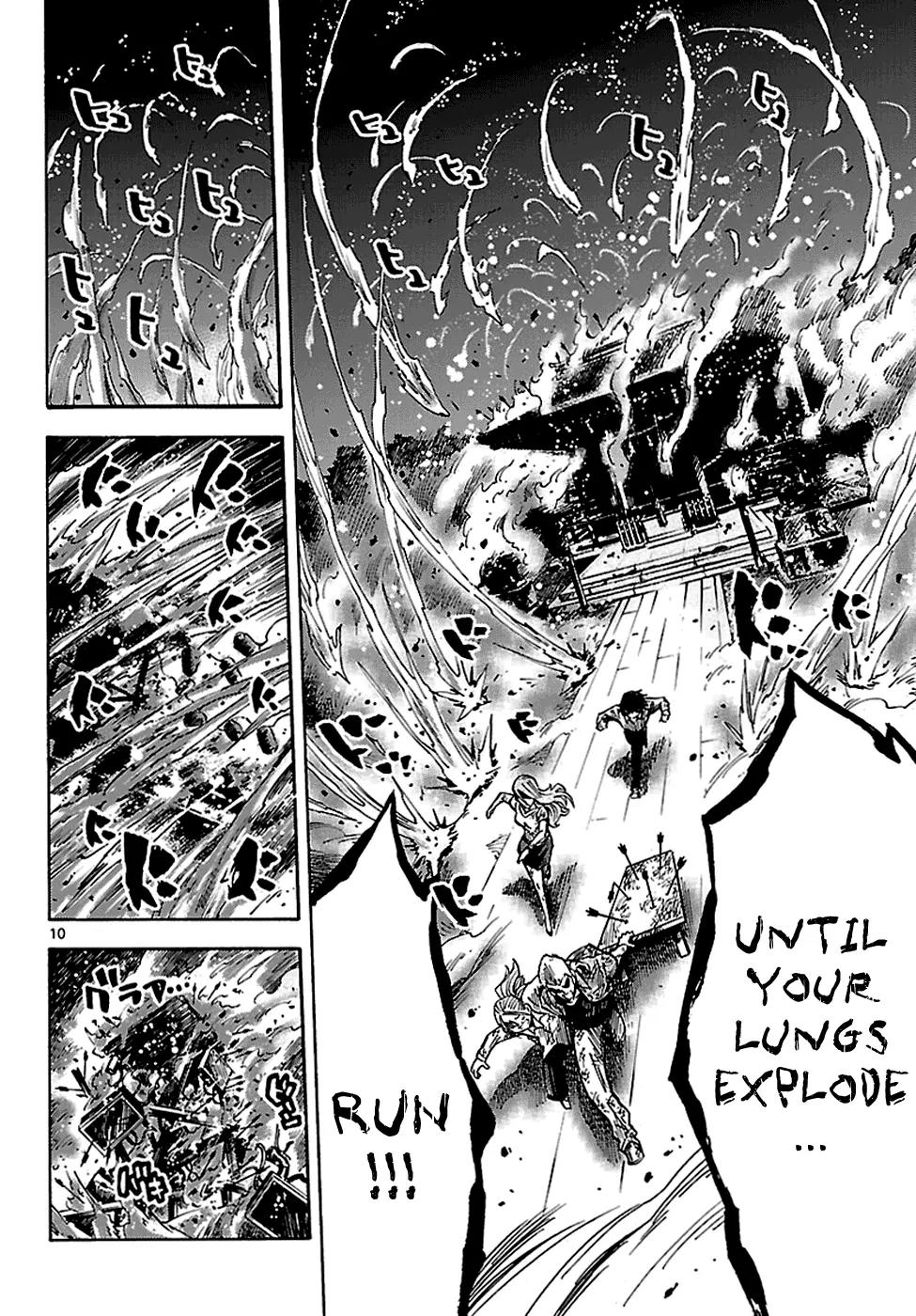 Imawa no Kuni no Alice Chapter 3.2 page 11 - Chapter 3.2: The Three of Clubs [continuation]