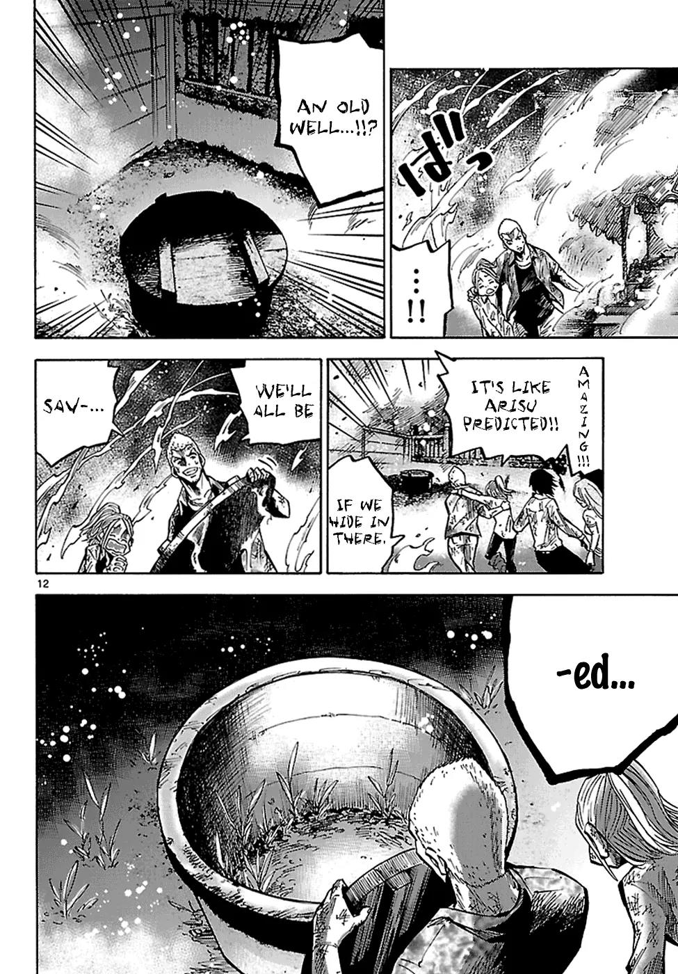 Imawa no Kuni no Alice Chapter 3.2 page 13 - Chapter 3.2: The Three of Clubs [continuation]