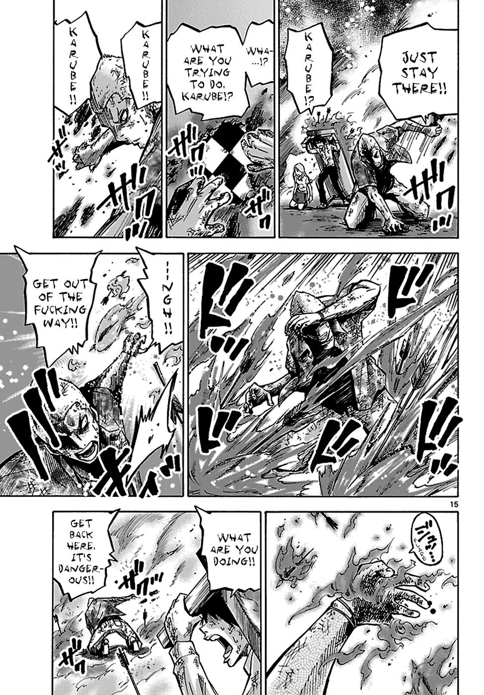 Imawa no Kuni no Alice Chapter 3.2 page 16 - Chapter 3.2: The Three of Clubs [continuation]