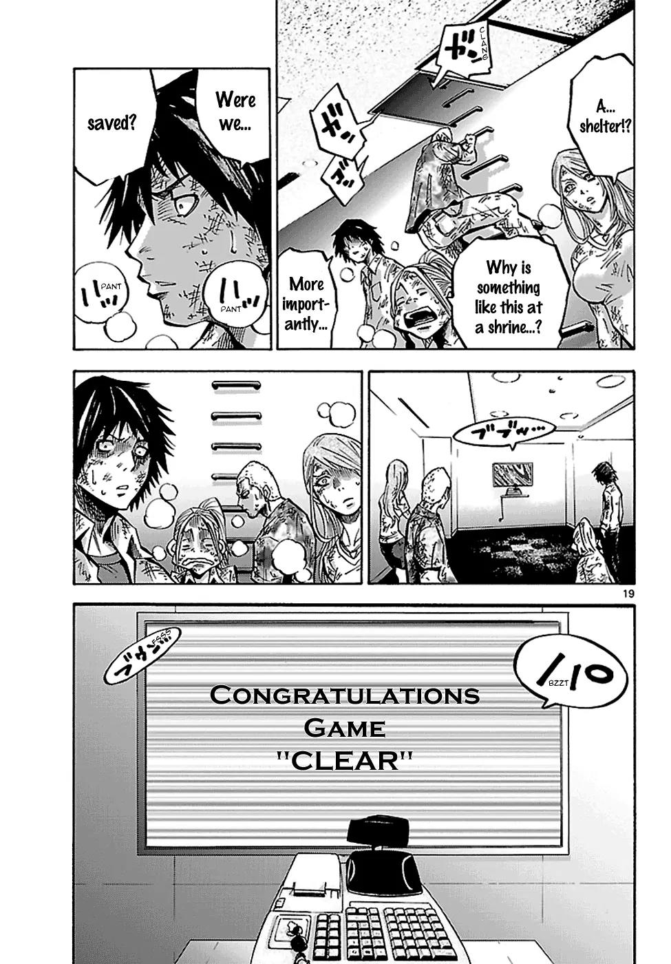 Imawa no Kuni no Alice Chapter 3.2 page 20 - Chapter 3.2: The Three of Clubs [continuation]