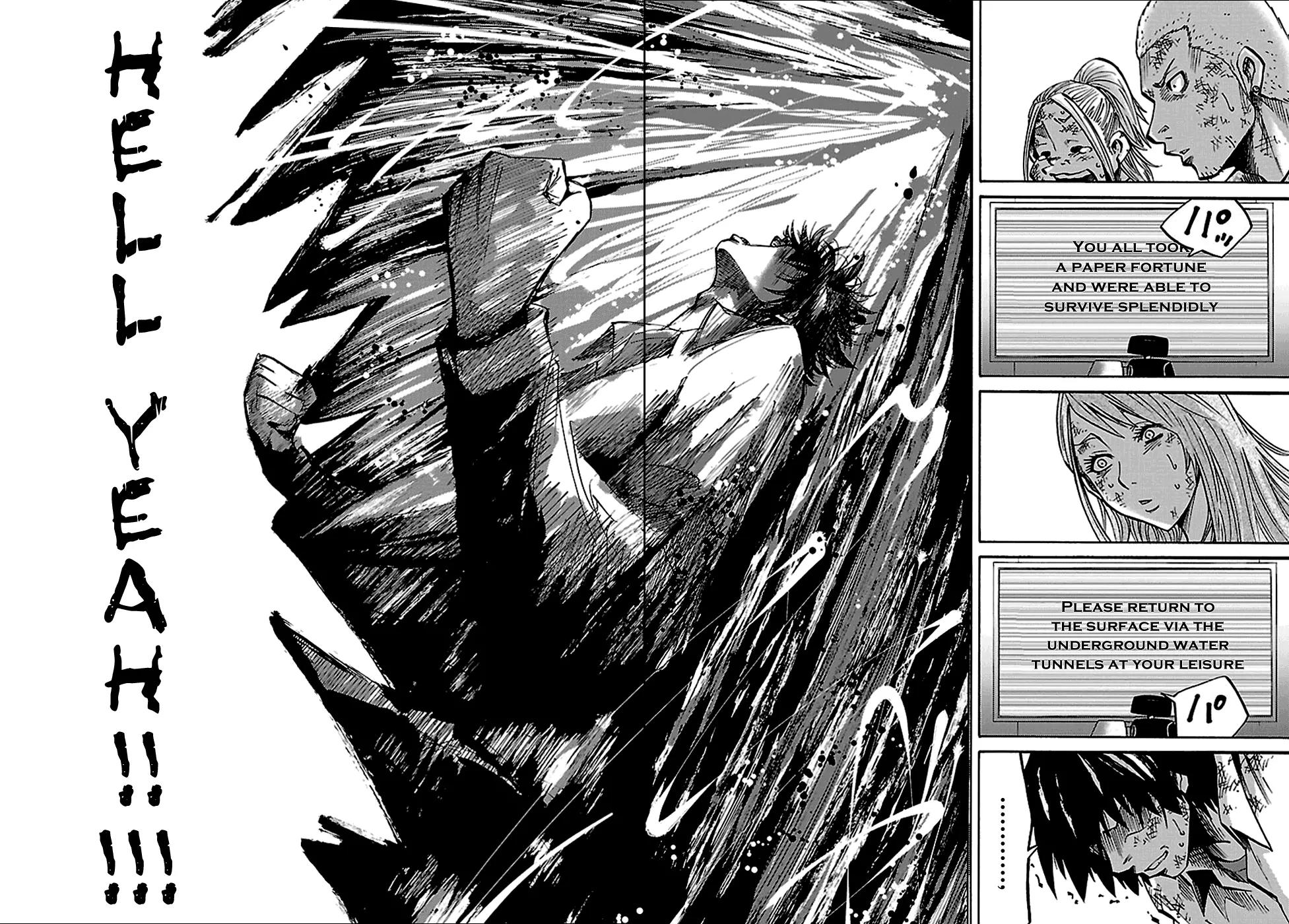 Imawa no Kuni no Alice Chapter 3.2 page 21 - Chapter 3.2: The Three of Clubs [continuation]