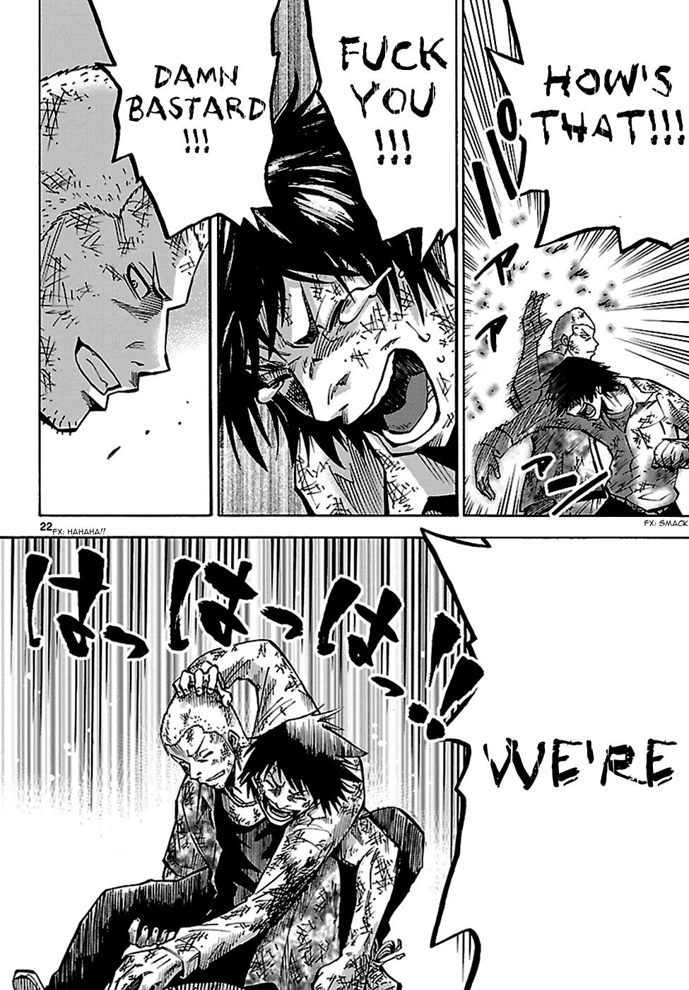Imawa no Kuni no Alice Chapter 3.2 page 22 - Chapter 3.2: The Three of Clubs [continuation]