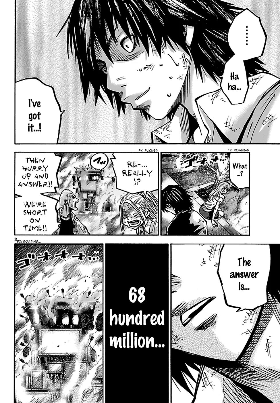 Imawa no Kuni no Alice Chapter 3.2 page 3 - Chapter 3.2: The Three of Clubs [continuation]