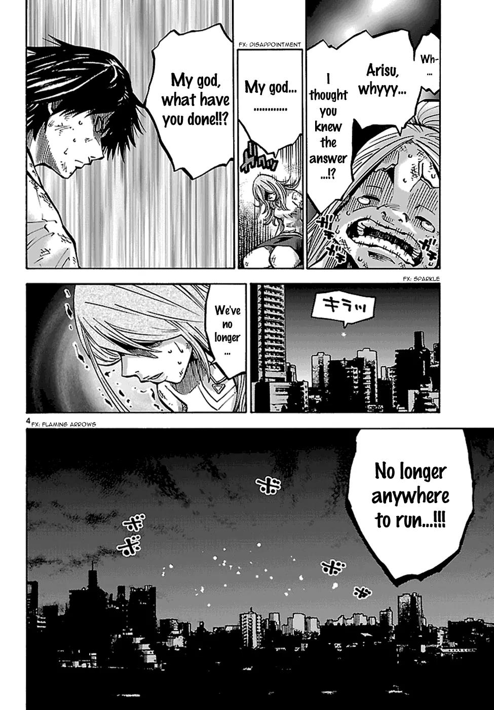 Imawa no Kuni no Alice Chapter 3.2 page 5 - Chapter 3.2: The Three of Clubs [continuation]