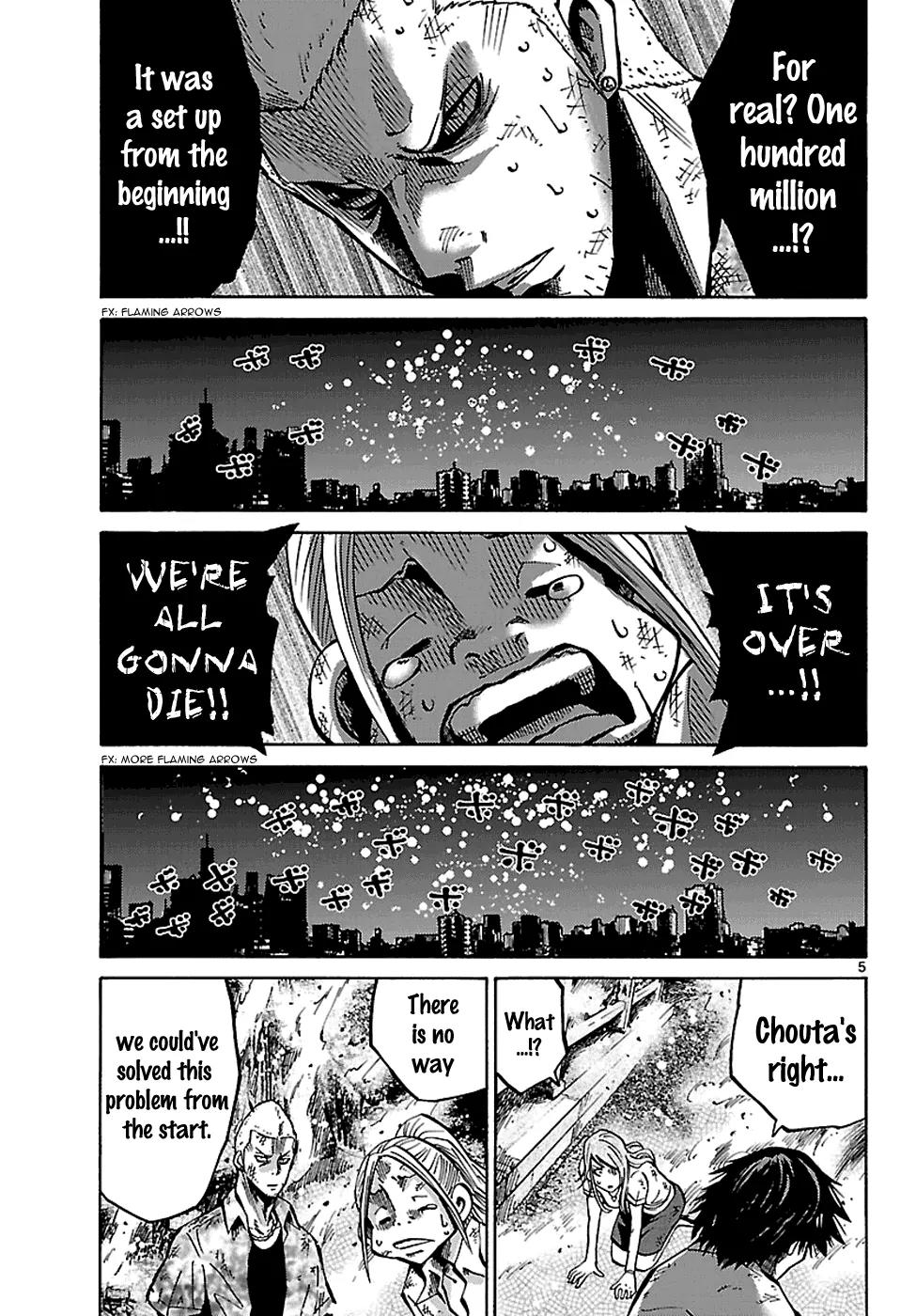 Imawa no Kuni no Alice Chapter 3.2 page 6 - Chapter 3.2: The Three of Clubs [continuation]