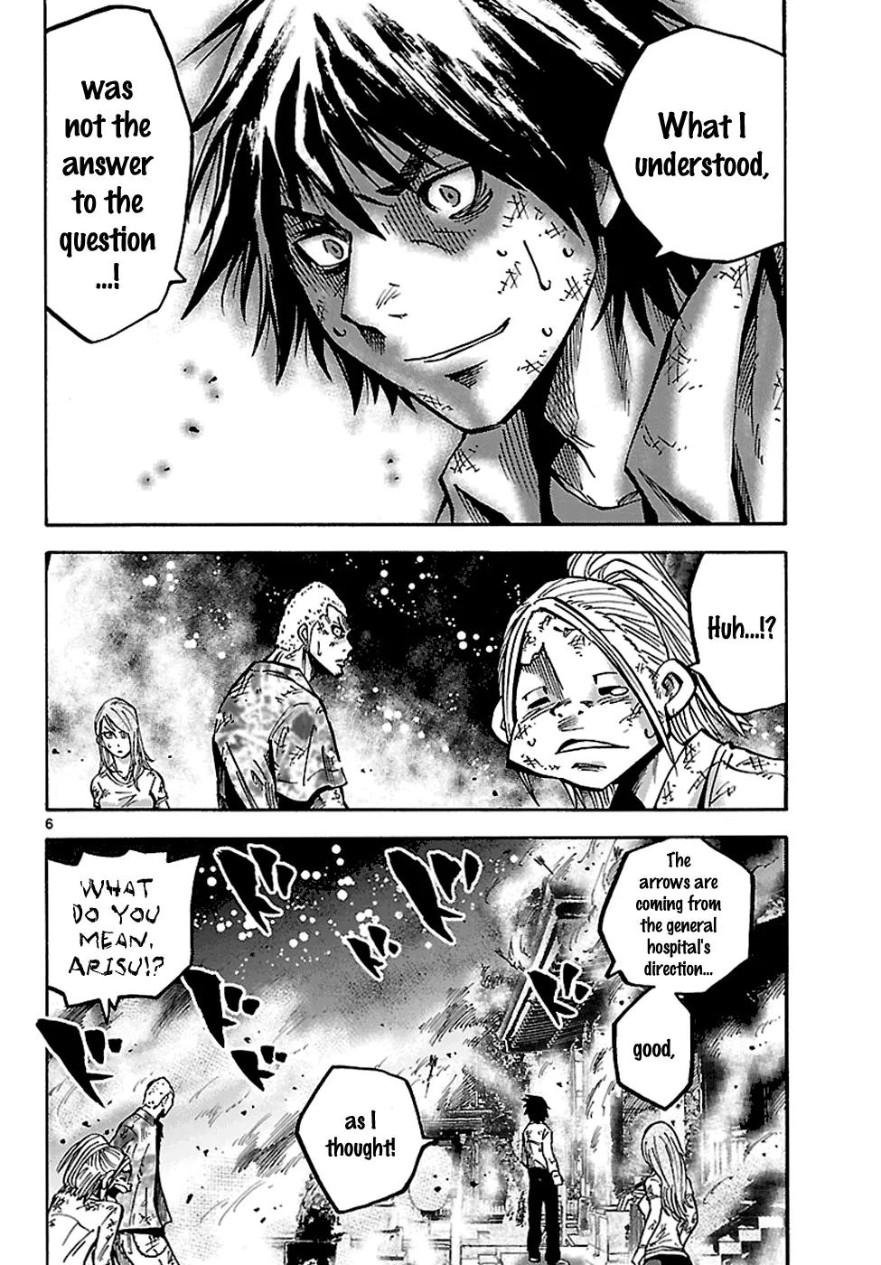Imawa no Kuni no Alice Chapter 3.2 page 7 - Chapter 3.2: The Three of Clubs [continuation]
