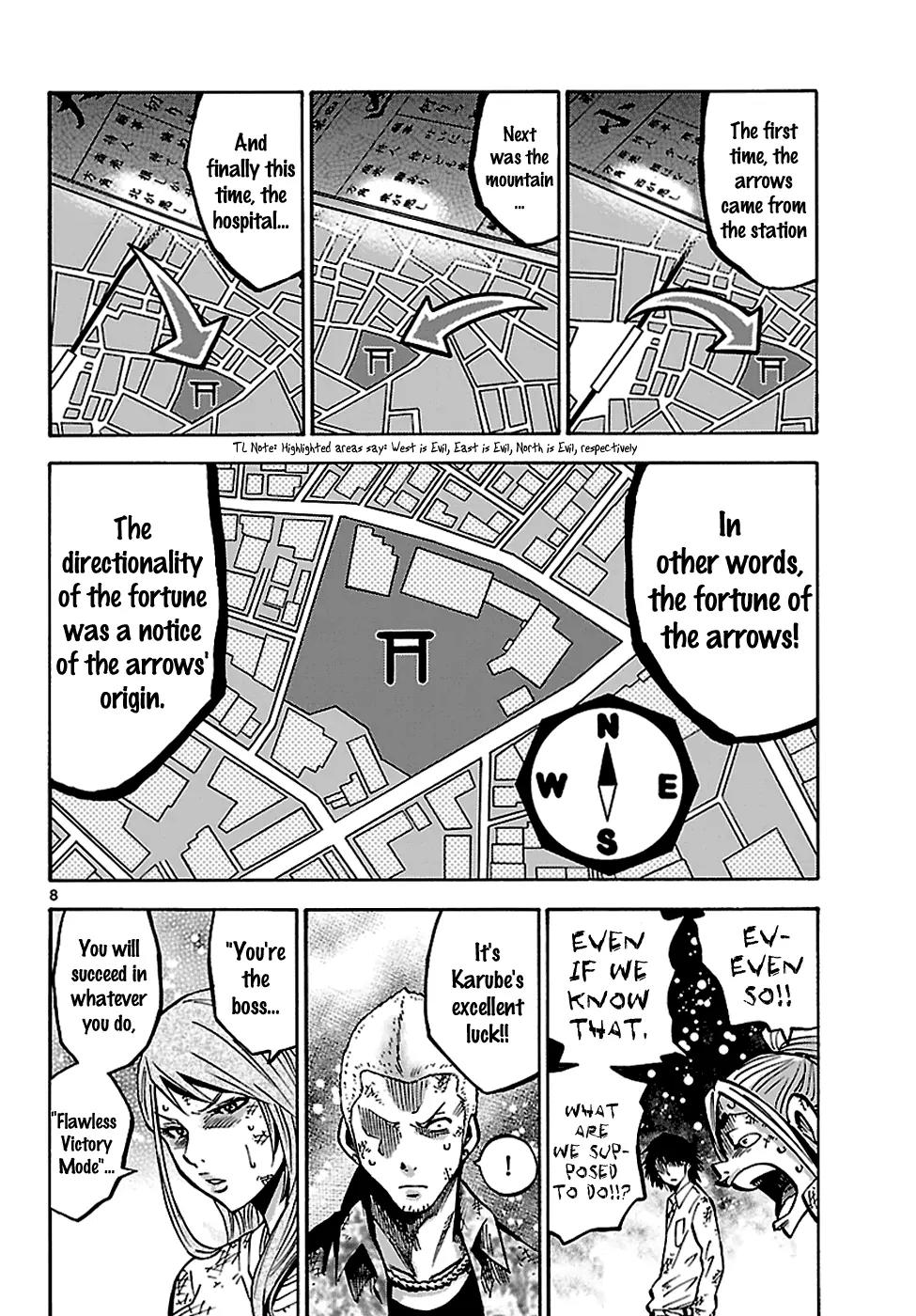Imawa no Kuni no Alice Chapter 3.2 page 9 - Chapter 3.2: The Three of Clubs [continuation]