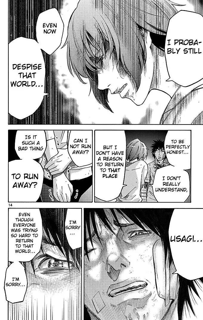 Imawa no Kuni no Alice Chapter 30 page 15 - Chapter 30: Twenty-First Day of Sojourn