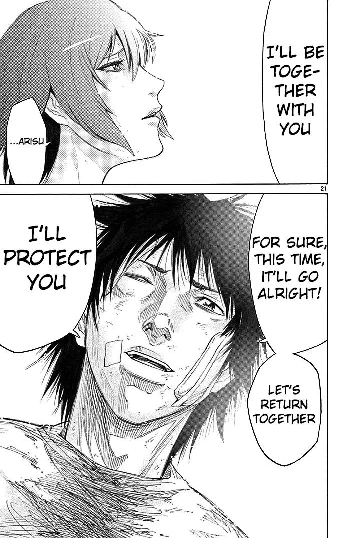 Imawa no Kuni no Alice Chapter 30 page 21 - Chapter 30: Twenty-First Day of Sojourn
