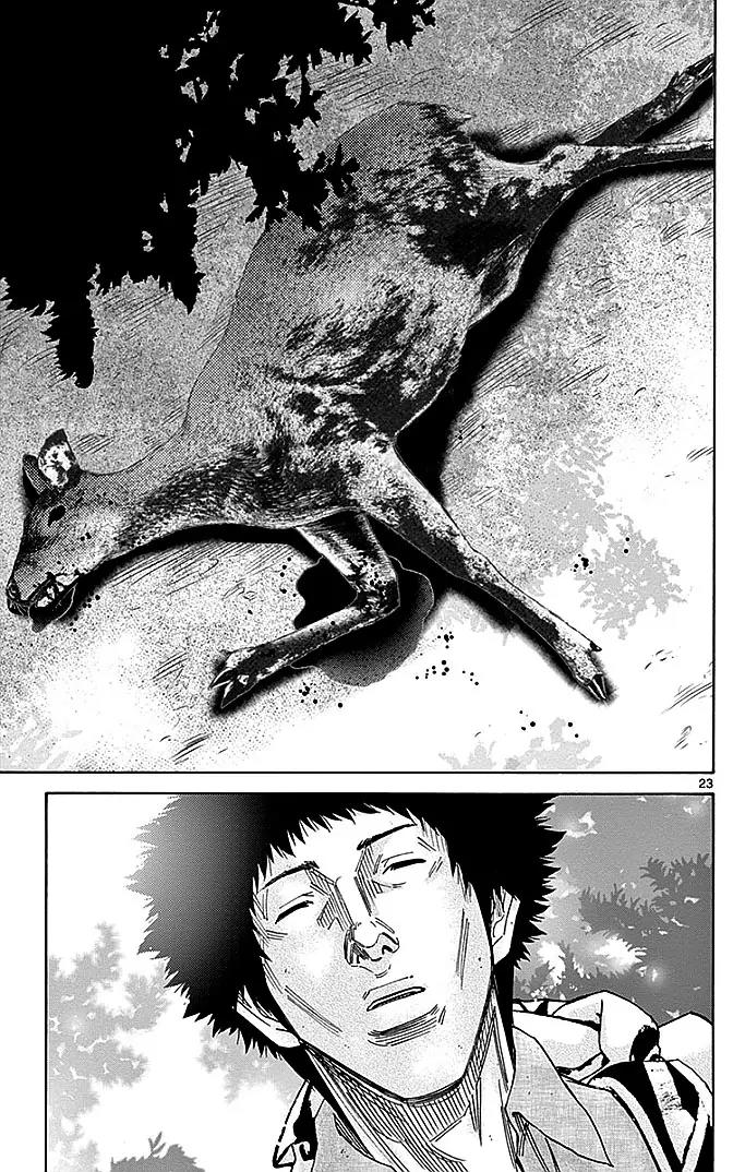 Imawa no Kuni no Alice Chapter 30 page 23 - Chapter 30: Twenty-First Day of Sojourn