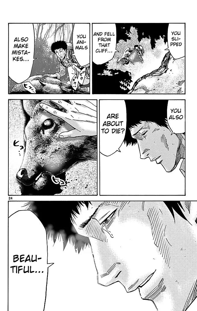 Imawa no Kuni no Alice Chapter 30 page 24 - Chapter 30: Twenty-First Day of Sojourn