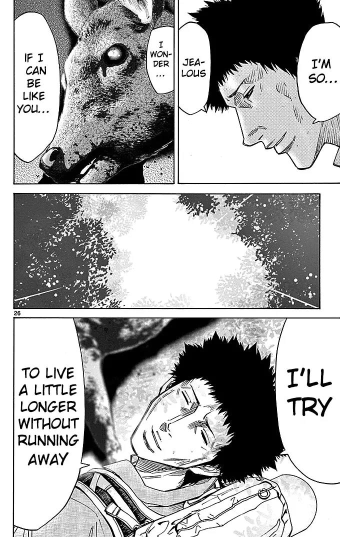 Imawa no Kuni no Alice Chapter 30 page 26 - Chapter 30: Twenty-First Day of Sojourn