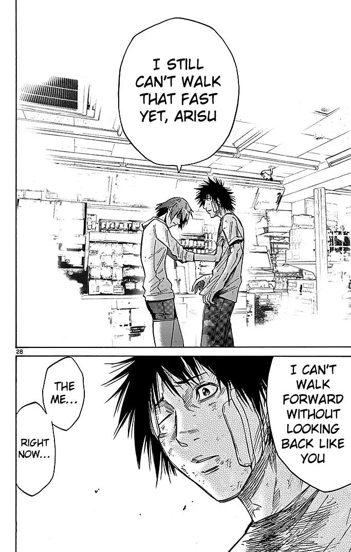 Imawa no Kuni no Alice Chapter 30 page 28 - Chapter 30: Twenty-First Day of Sojourn