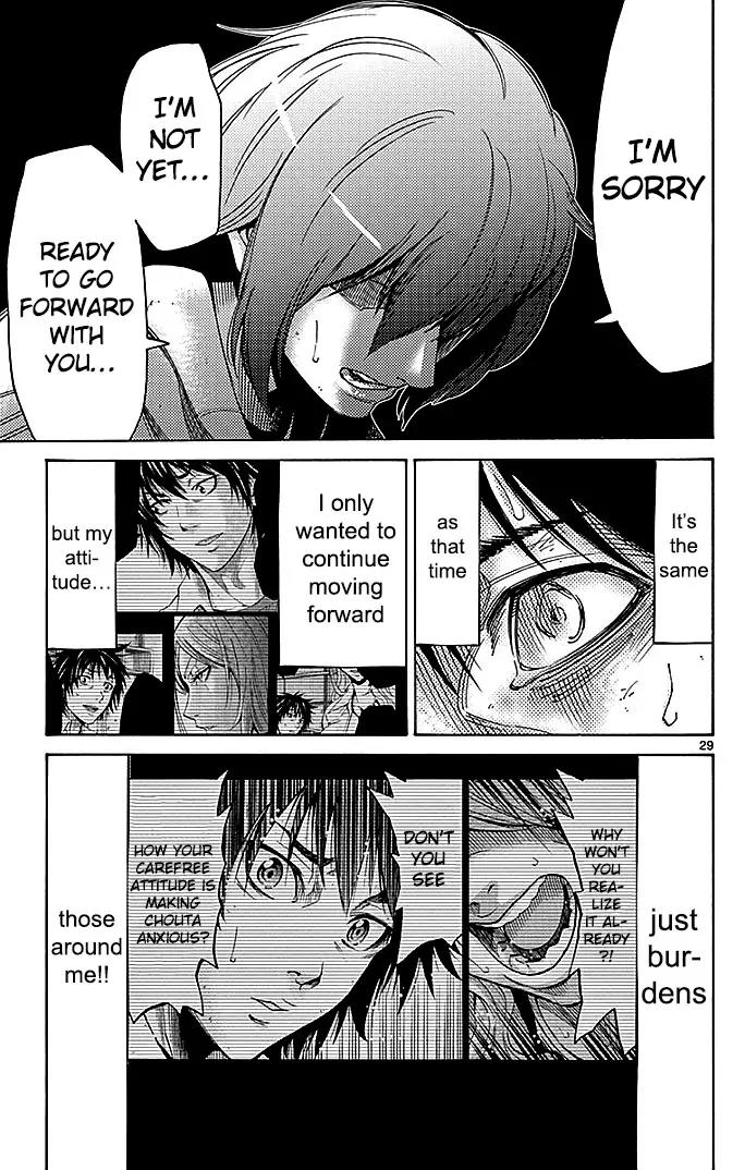 Imawa no Kuni no Alice Chapter 30 page 29 - Chapter 30: Twenty-First Day of Sojourn