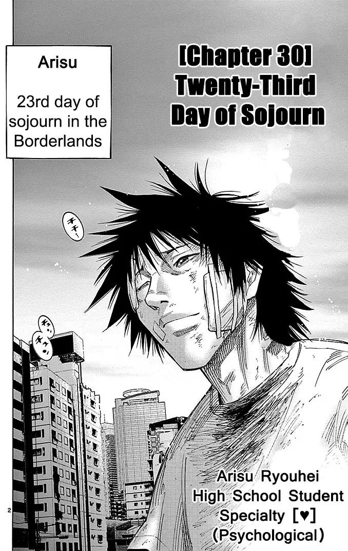 Imawa no Kuni no Alice Chapter 30 page 3 - Chapter 30: Twenty-First Day of Sojourn
