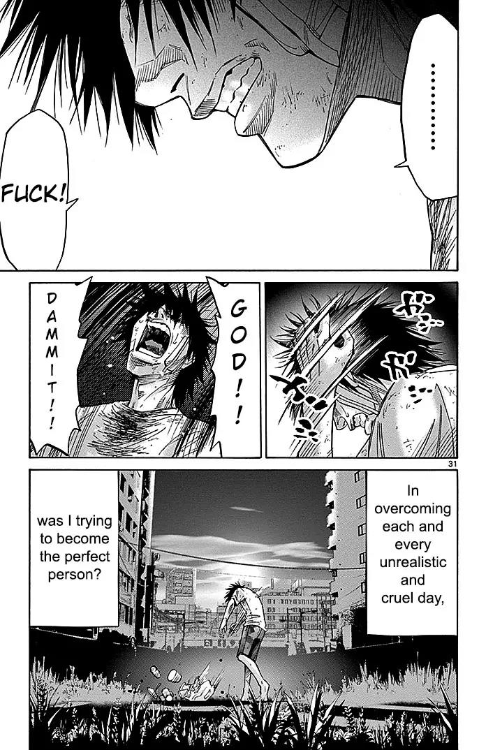 Imawa no Kuni no Alice Chapter 30 page 31 - Chapter 30: Twenty-First Day of Sojourn