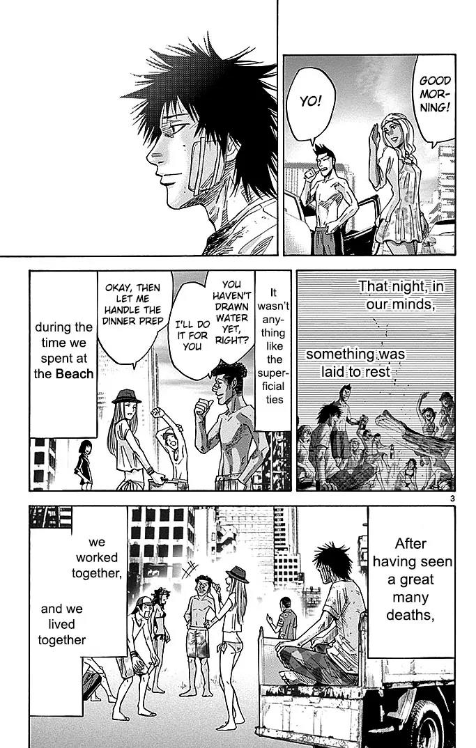 Imawa no Kuni no Alice Chapter 30 page 4 - Chapter 30: Twenty-First Day of Sojourn