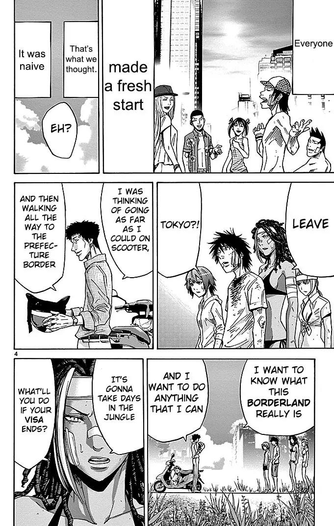 Imawa no Kuni no Alice Chapter 30 page 5 - Chapter 30: Twenty-First Day of Sojourn