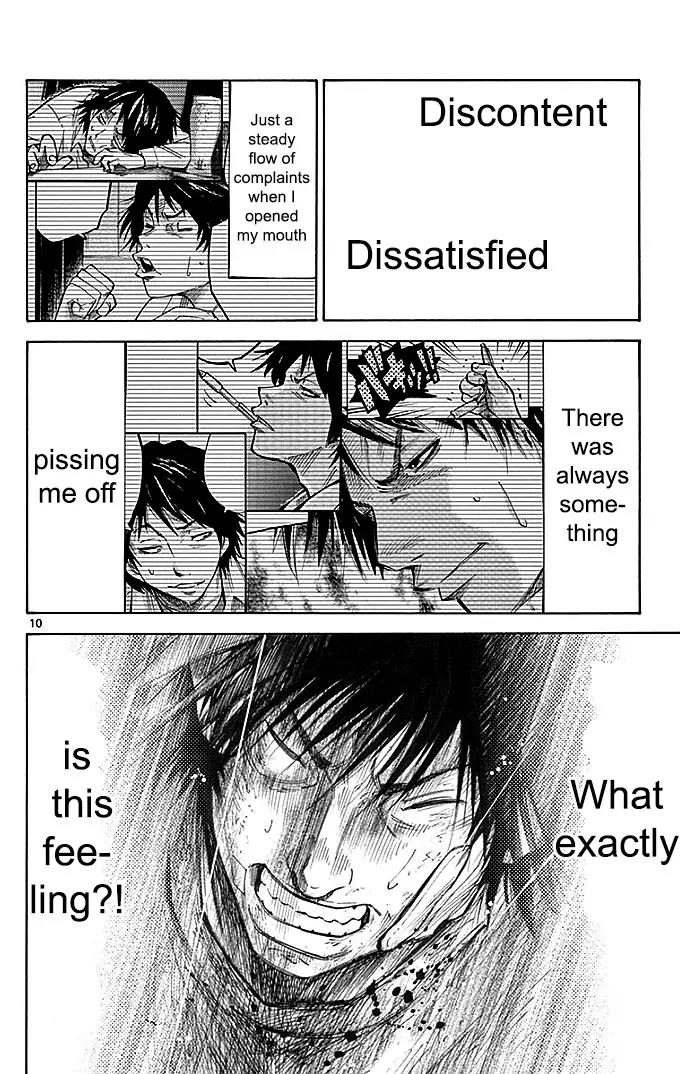Imawa no Kuni no Alice Chapter 31 page 10 - Chapter 31: Interval