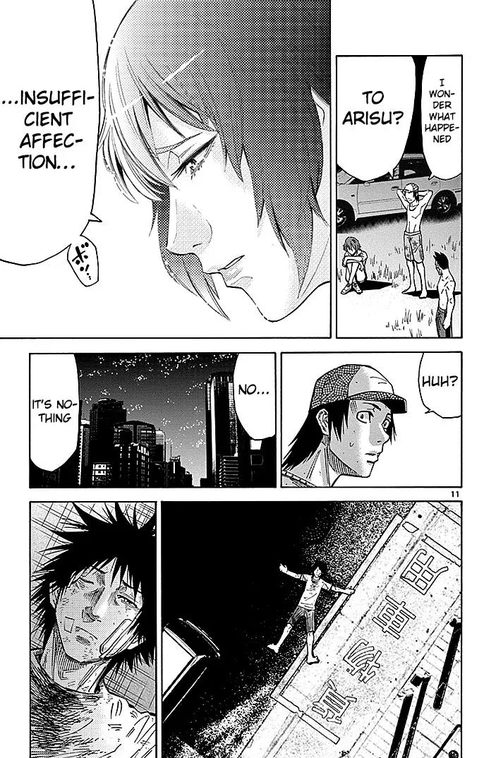 Imawa no Kuni no Alice Chapter 31 page 11 - Chapter 31: Interval