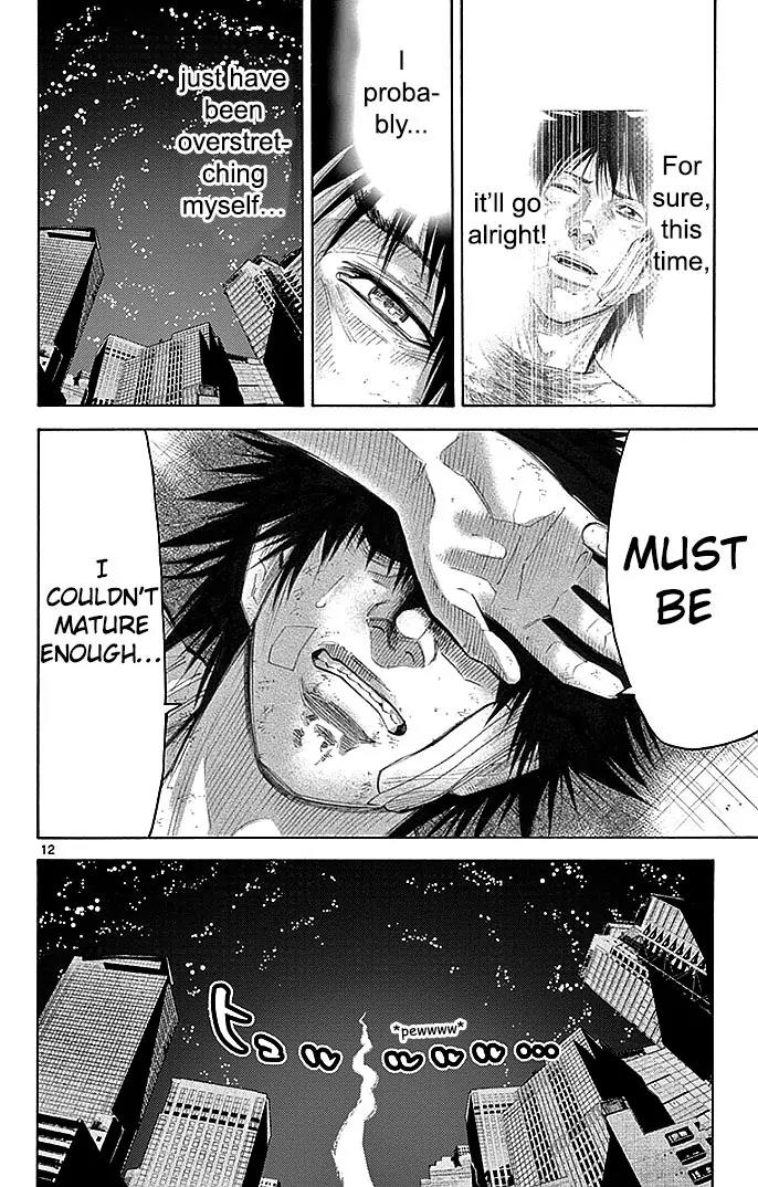 Imawa no Kuni no Alice Chapter 31 page 12 - Chapter 31: Interval