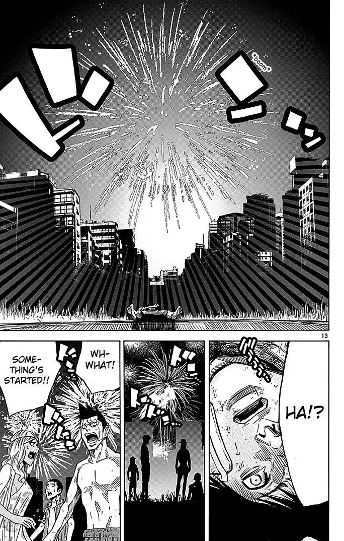Imawa no Kuni no Alice Chapter 31 page 13 - Chapter 31: Interval