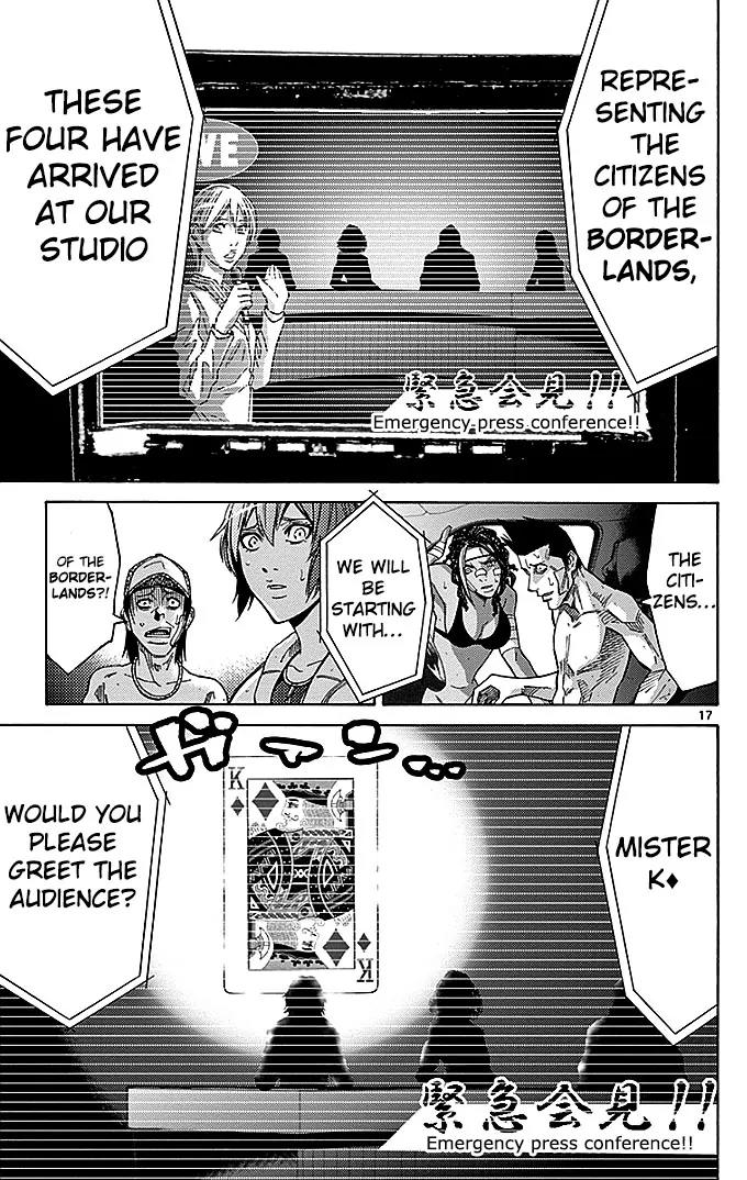Imawa no Kuni no Alice Chapter 31 page 16 - Chapter 31: Interval
