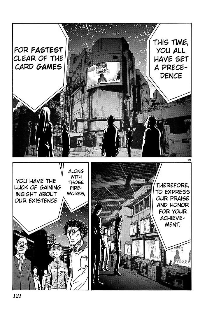 Imawa no Kuni no Alice Chapter 31 page 18 - Chapter 31: Interval