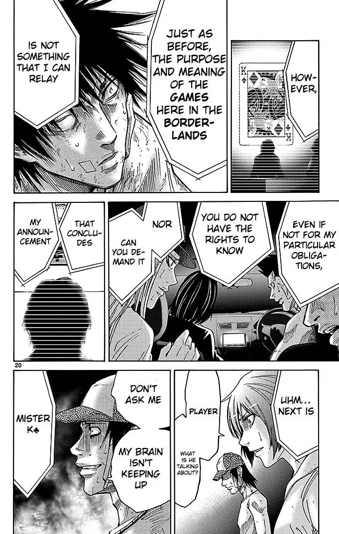 Imawa no Kuni no Alice Chapter 31 page 19 - Chapter 31: Interval