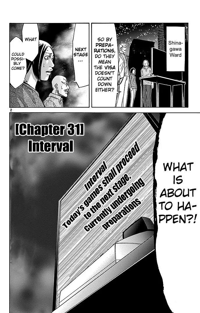 Imawa no Kuni no Alice Chapter 31 page 2 - Chapter 31: Interval