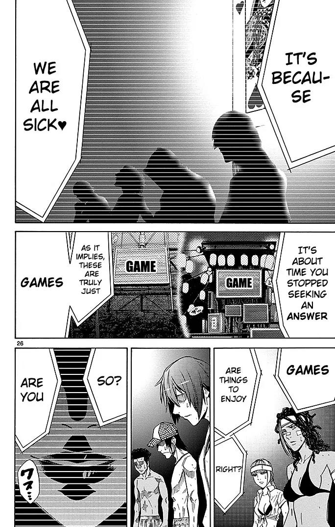 Imawa no Kuni no Alice Chapter 31 page 25 - Chapter 31: Interval