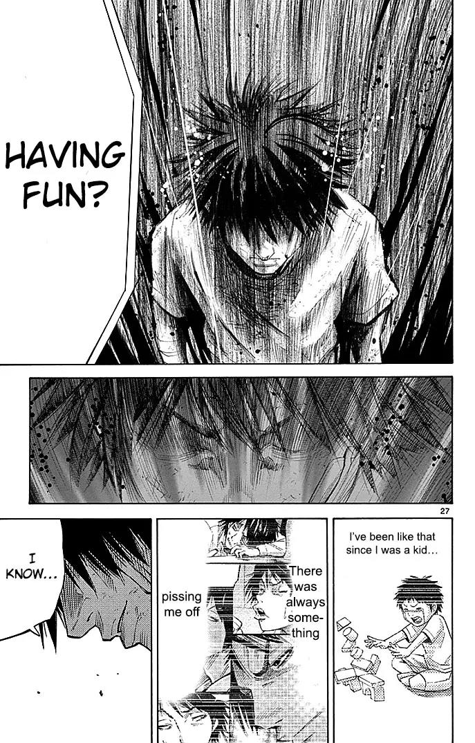 Imawa no Kuni no Alice Chapter 31 page 26 - Chapter 31: Interval