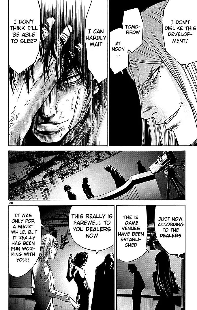 Imawa no Kuni no Alice Chapter 31 page 29 - Chapter 31: Interval