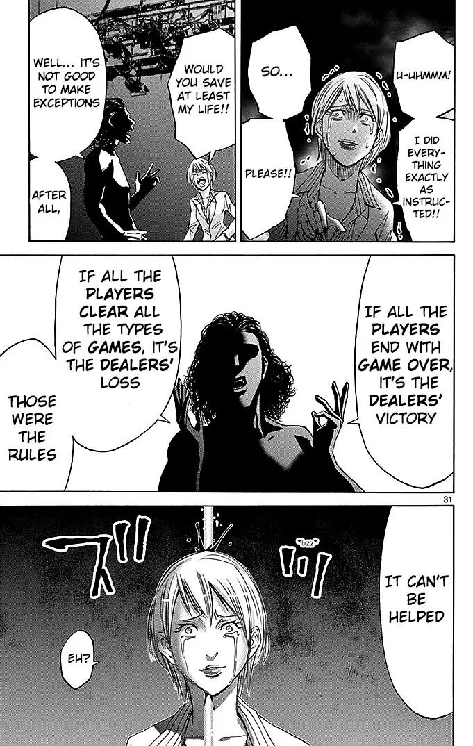 Imawa no Kuni no Alice Chapter 31 page 30 - Chapter 31: Interval