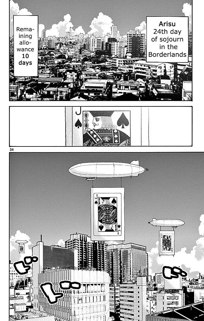 Imawa no Kuni no Alice Chapter 31 page 32 - Chapter 31: Interval