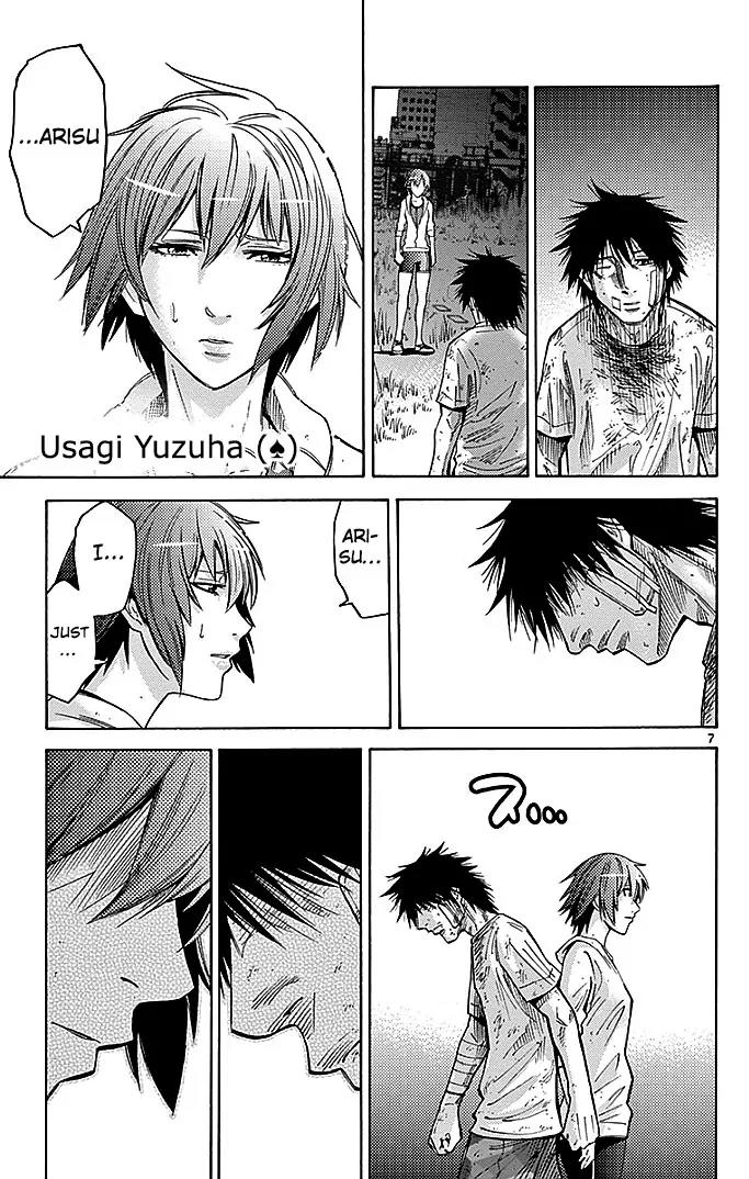 Imawa no Kuni no Alice Chapter 31 page 7 - Chapter 31: Interval