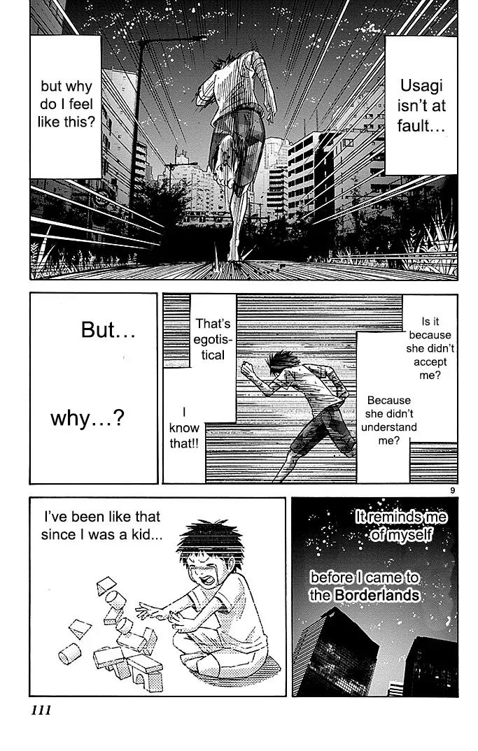 Imawa no Kuni no Alice Chapter 31 page 9 - Chapter 31: Interval