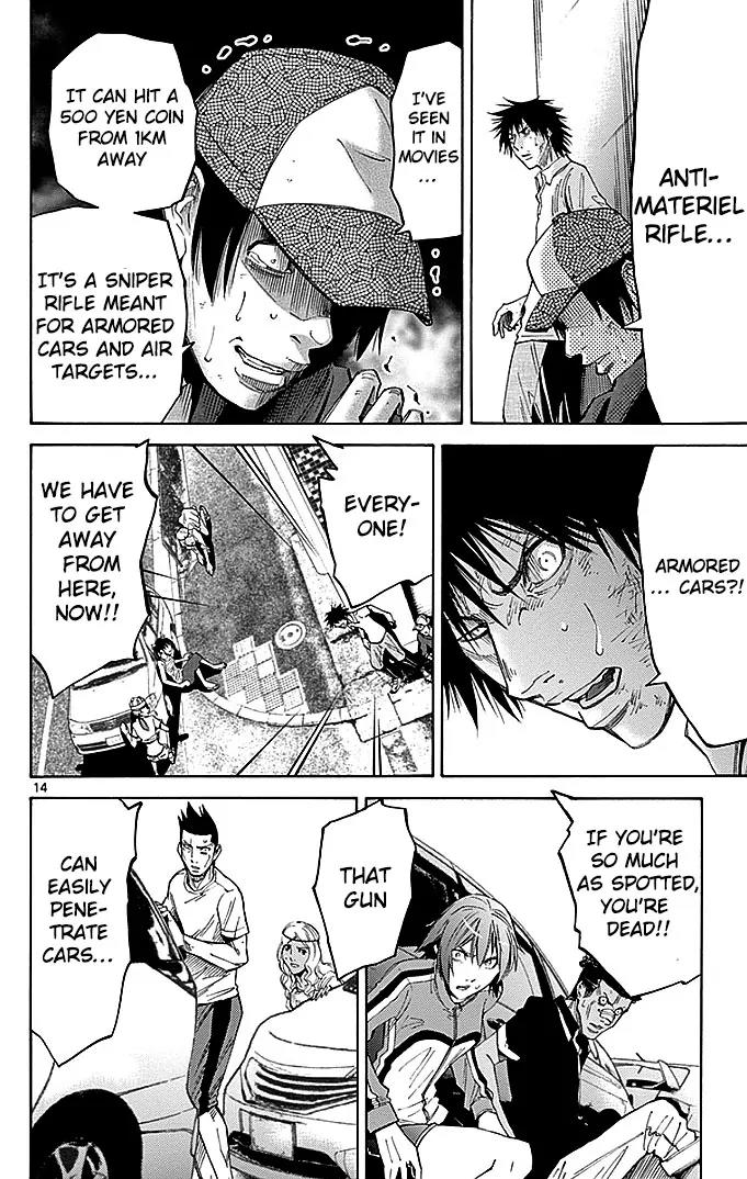 Imawa no Kuni no Alice Chapter 32 page 13 - Chapter 32: Next Stage