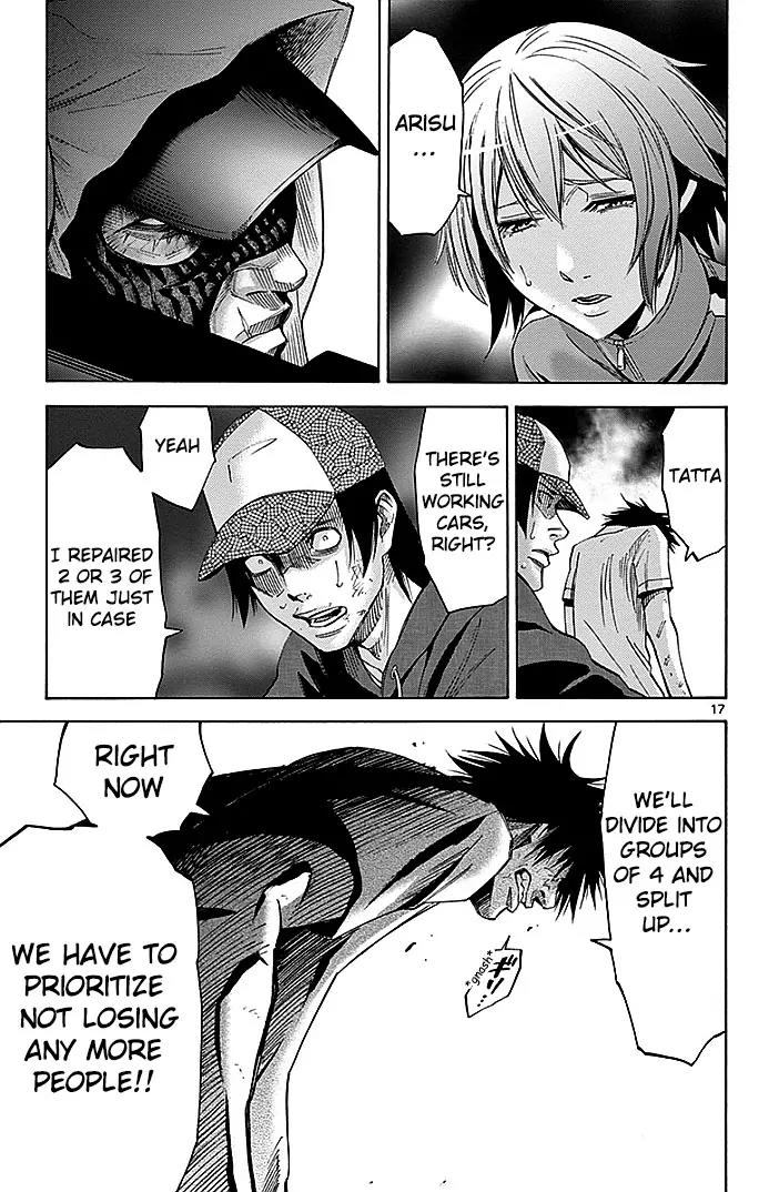 Imawa no Kuni no Alice Chapter 32 page 16 - Chapter 32: Next Stage