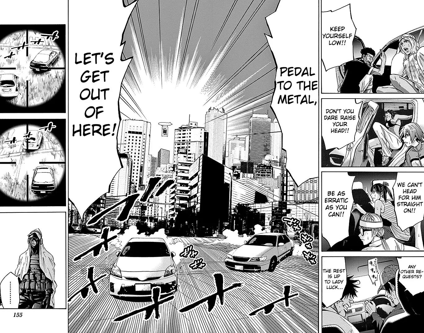 Imawa no Kuni no Alice Chapter 32 page 17 - Chapter 32: Next Stage