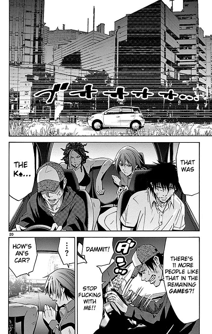 Imawa no Kuni no Alice Chapter 32 page 18 - Chapter 32: Next Stage