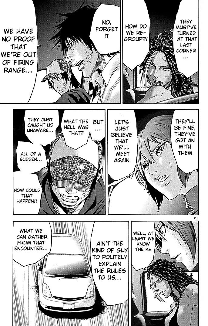 Imawa no Kuni no Alice Chapter 32 page 19 - Chapter 32: Next Stage