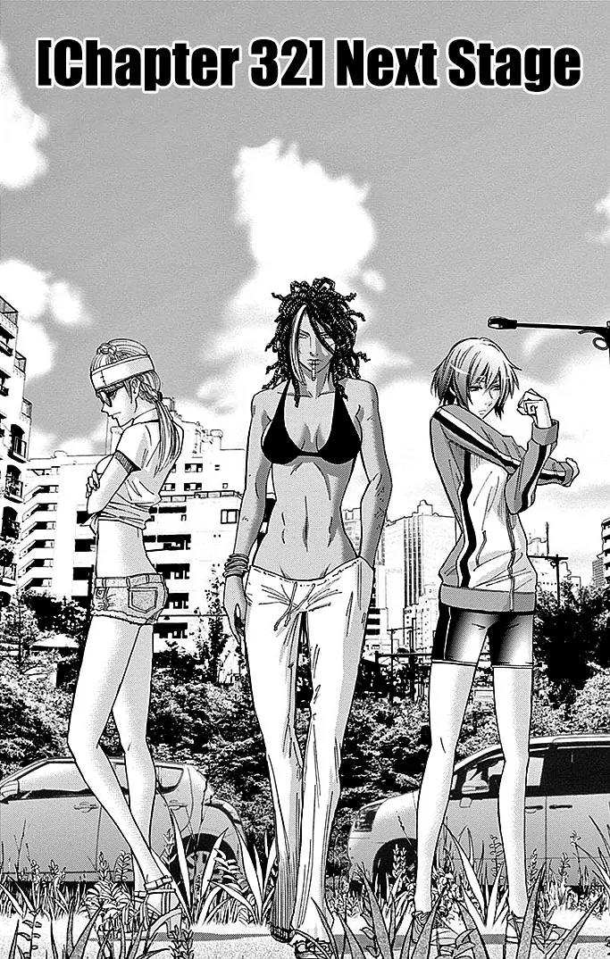 Imawa no Kuni no Alice Chapter 32 page 2 - Chapter 32: Next Stage
