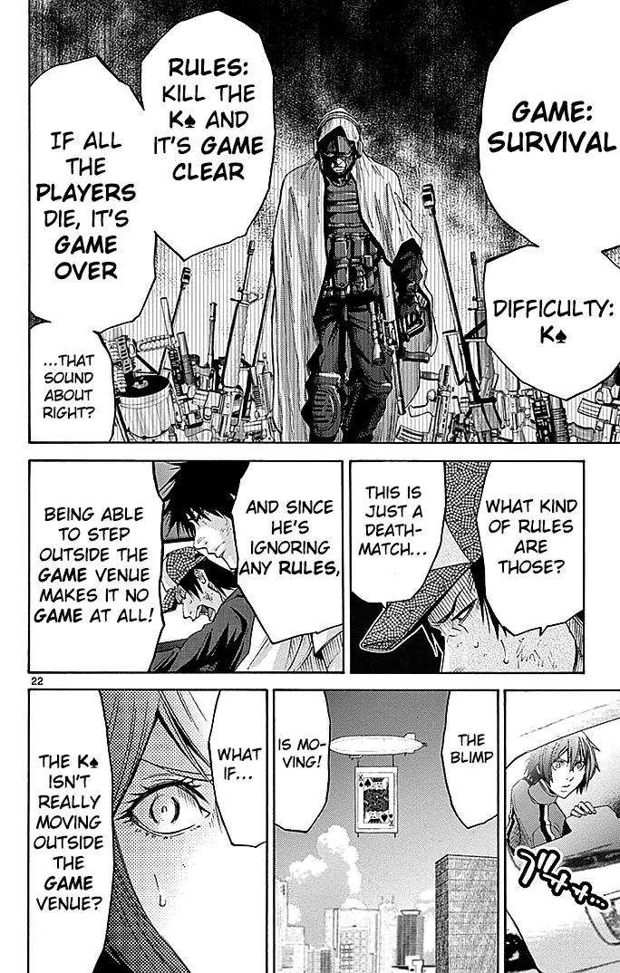 Imawa no Kuni no Alice Chapter 32 page 20 - Chapter 32: Next Stage