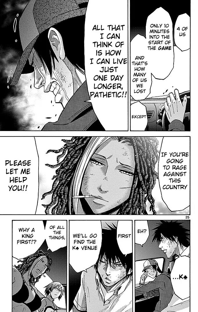 Imawa no Kuni no Alice Chapter 32 page 23 - Chapter 32: Next Stage