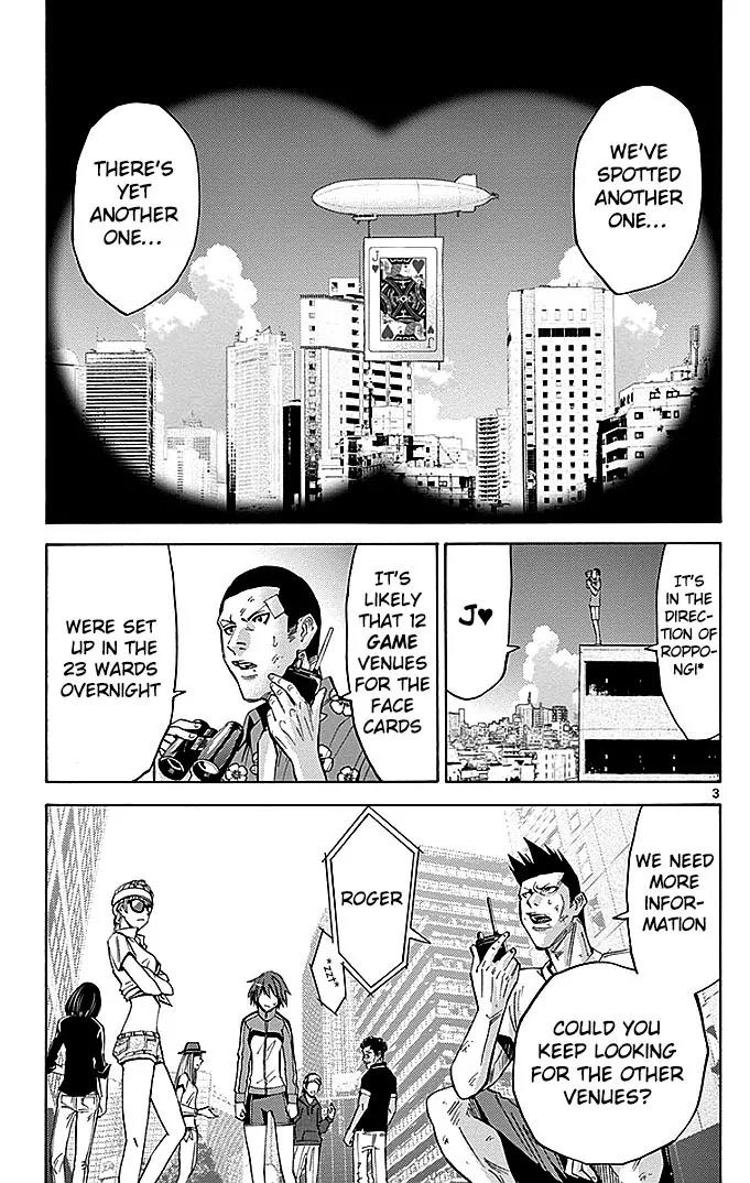 Imawa no Kuni no Alice Chapter 32 page 3 - Chapter 32: Next Stage
