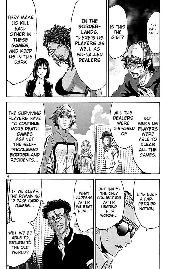 Imawa no Kuni no Alice Chapter 32 page 4 - Chapter 32: Next Stage